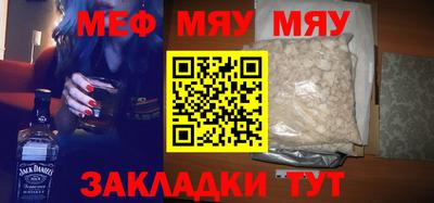 марки lsd Первоуральск