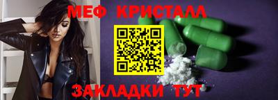 марки nbome Пенза