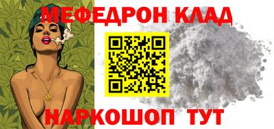 марки nbome Пенза