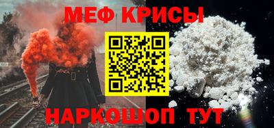 марки lsd Первоуральск