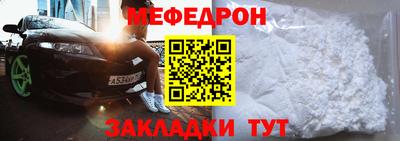 марки nbome Пенза