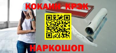 марки nbome Пенза