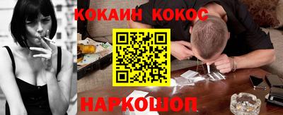 альфа пвп VHQ Партизанск