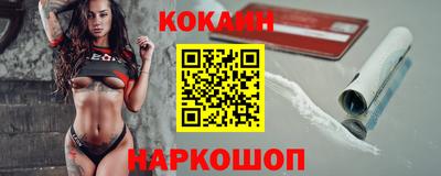 марки lsd Первоуральск