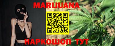 альфа пвп VHQ Партизанск