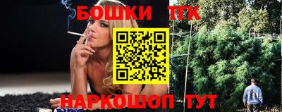 прущий лед Пугачёв