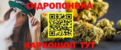 марки lsd Первоуральск