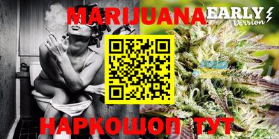 марки lsd Первоуральск