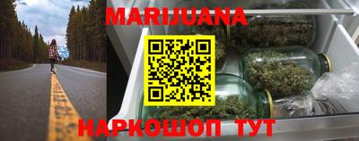 марки lsd Первоуральск