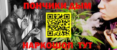 марки nbome Пенза