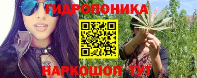 марки nbome Пенза