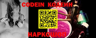 марки lsd Первоуральск