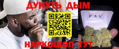 альфа пвп VHQ Партизанск