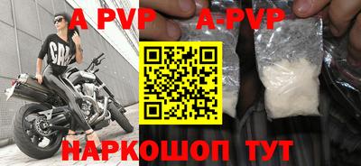 марки lsd Первоуральск