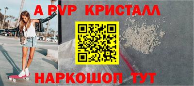 марки lsd Первоуральск