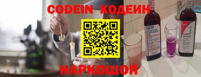 альфа пвп VHQ Партизанск