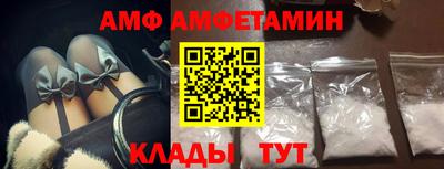 хмурый Пушкино