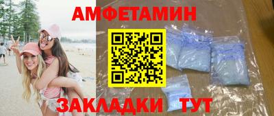 марки nbome Пенза