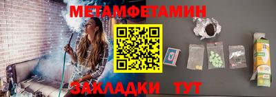 марки lsd Первоуральск