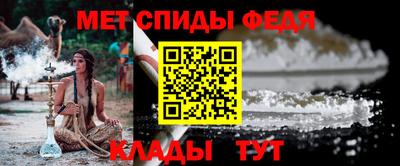 марки nbome Пенза