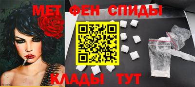 марки lsd Первоуральск