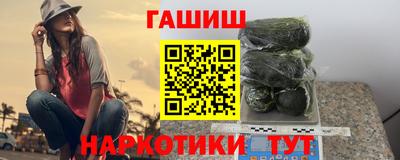 марки lsd Первоуральск
