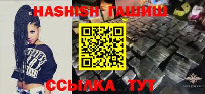 марки nbome Пенза